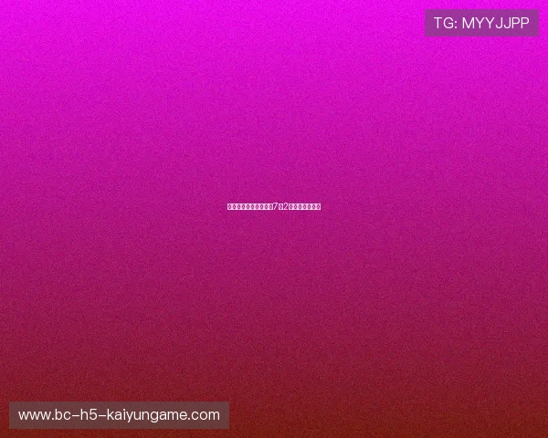 越南队河内训练结束，7月2日启程飞赴韩国